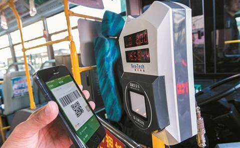 BC贷(中国游)官方网站