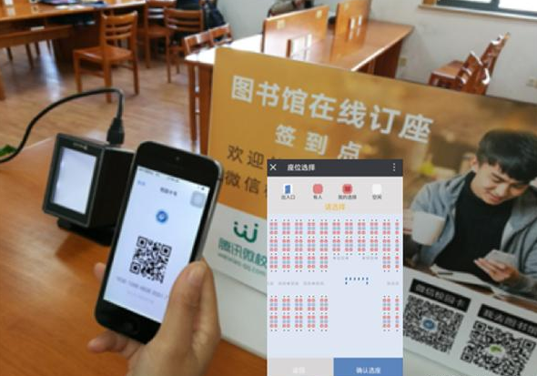 BC贷(中国游)官方网站