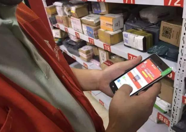 BC贷(中国游)官方网站