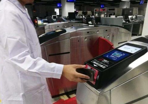 BC贷(中国游)官方网站