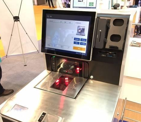 BC贷(中国游)官方网站