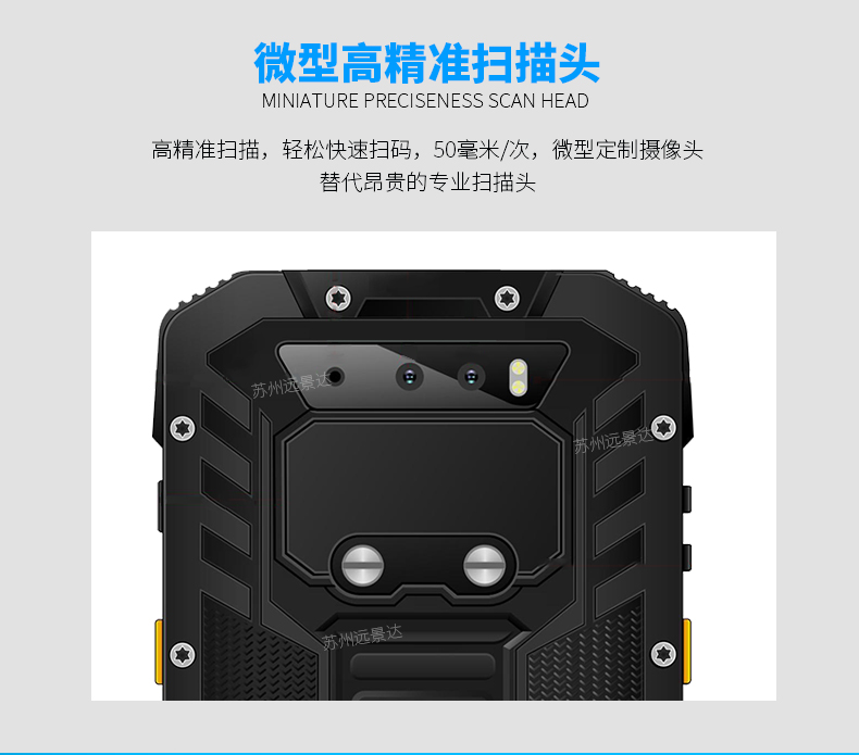 BC贷(中国游)官方网站