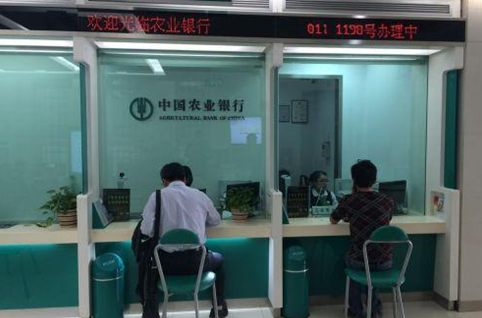 BC贷(中国游)官方网站