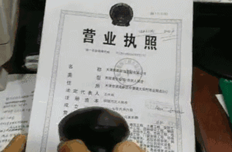 BC贷(中国游)官方网站