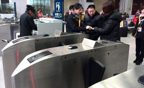 BC贷(中国游)官方网站