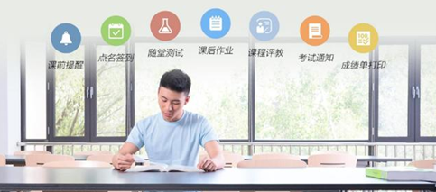 BC贷(中国游)官方网站