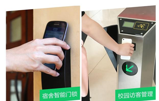 BC贷(中国游)官方网站