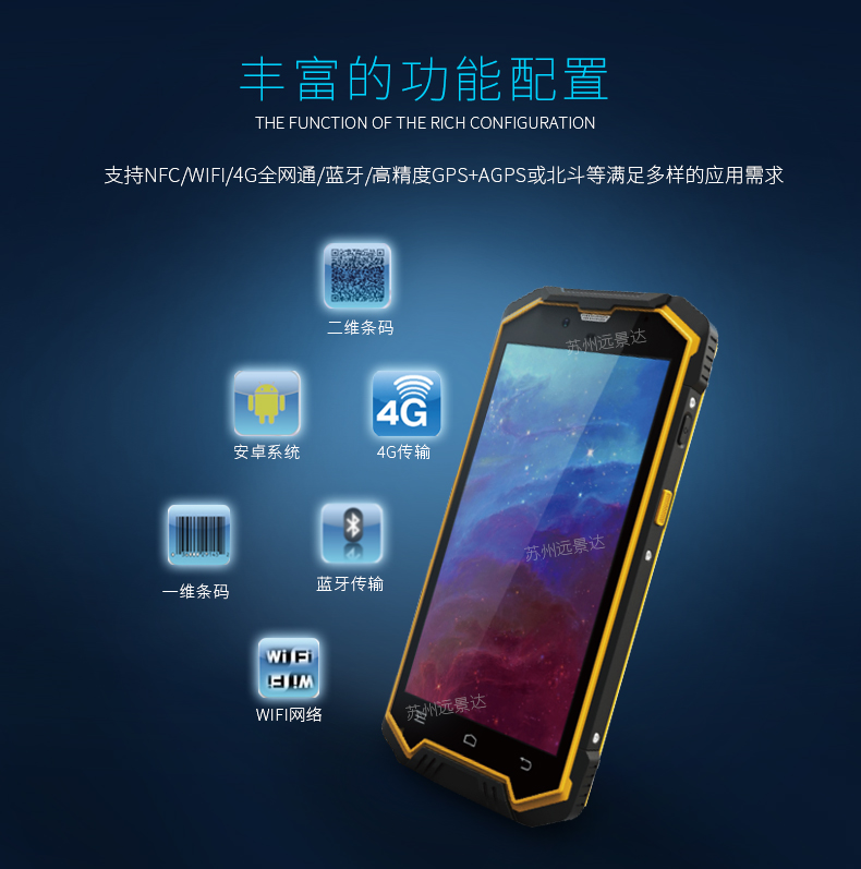 BC贷(中国游)官方网站