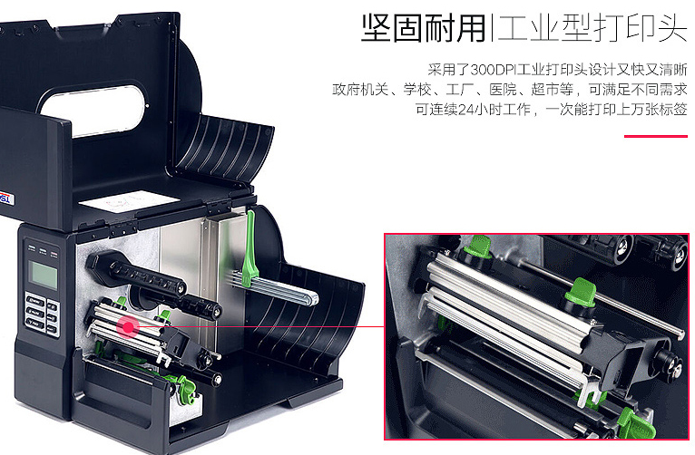 BC贷(中国游)官方网站