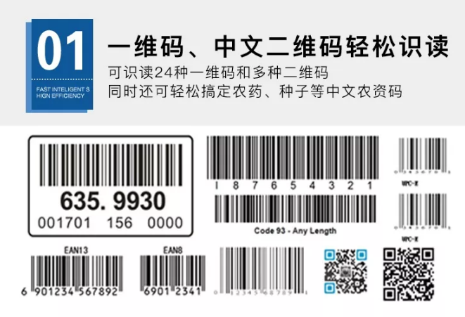 BC贷(中国游)官方网站