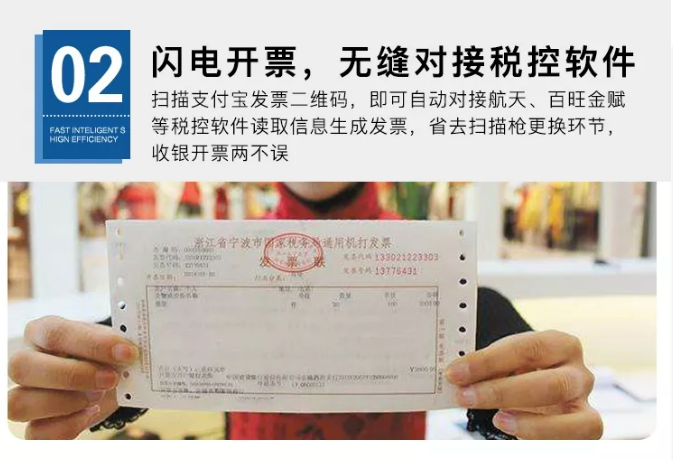 BC贷(中国游)官方网站