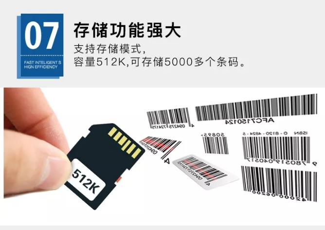 BC贷(中国游)官方网站