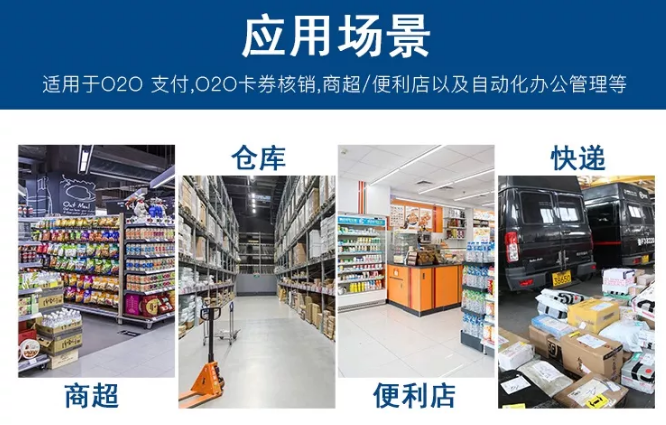 BC贷(中国游)官方网站