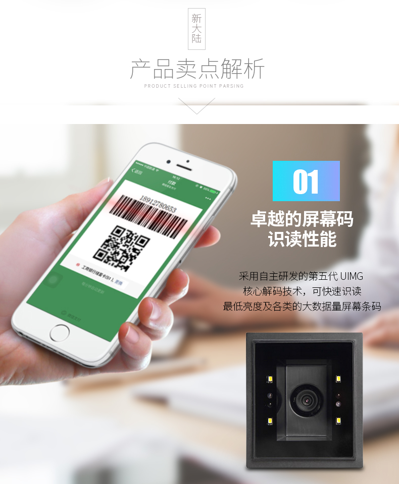 BC贷(中国游)官方网站