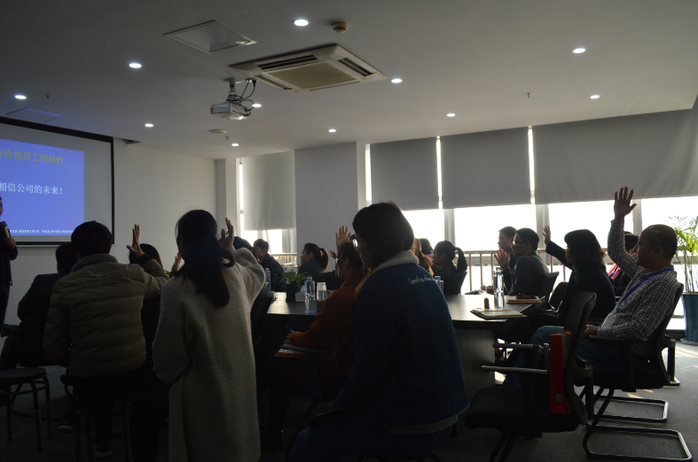 BC贷(中国游)官方网站