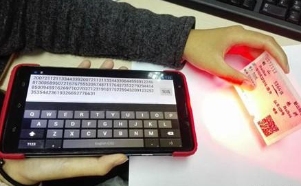 BC贷(中国游)官方网站