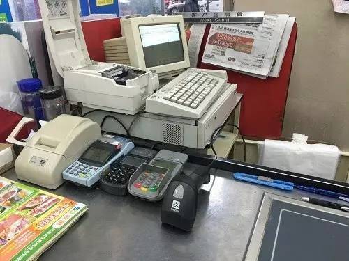 BC贷(中国游)官方网站