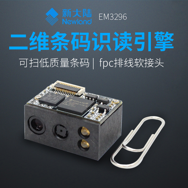 BC贷(中国游)官方网站