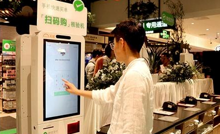 BC贷(中国游)官方网站