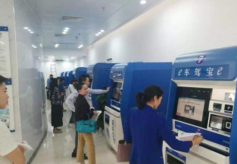 BC贷(中国游)官方网站