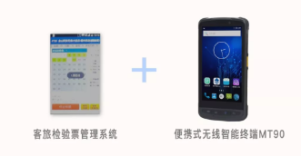 BC贷(中国游)官方网站