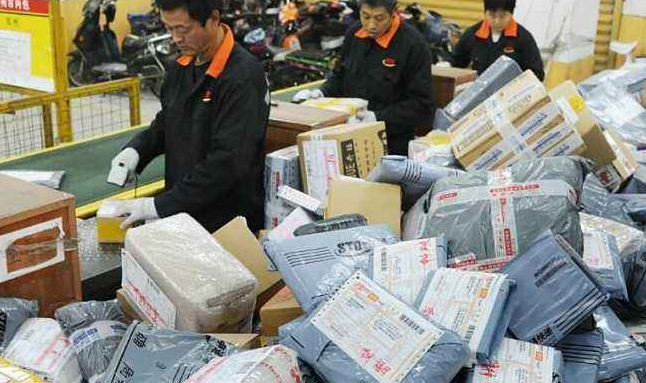 BC贷(中国游)官方网站