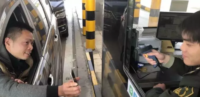 BC贷(中国游)官方网站