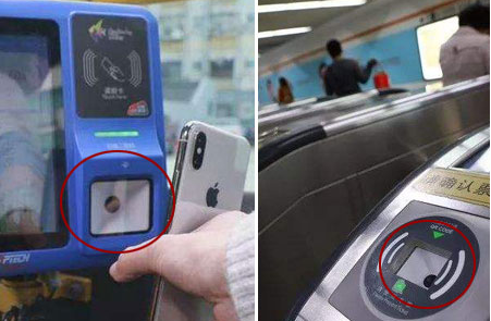 BC贷(中国游)官方网站