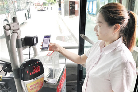 BC贷(中国游)官方网站