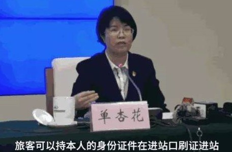 BC贷(中国游)官方网站