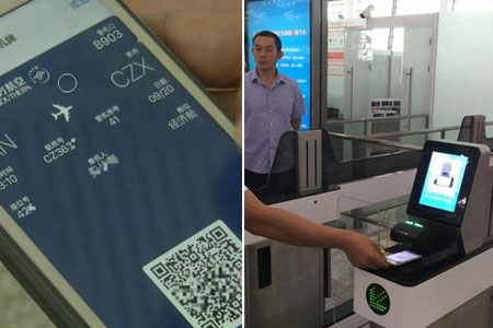 BC贷(中国游)官方网站