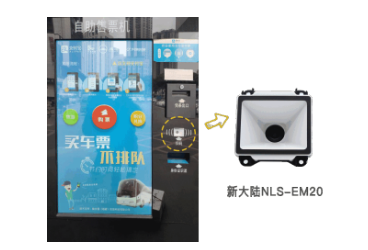 BC贷(中国游)官方网站