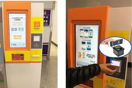 BC贷(中国游)官方网站