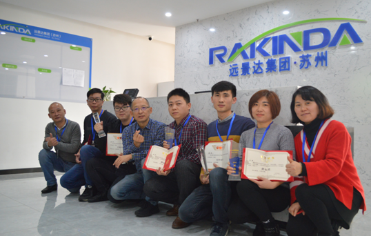 BC贷(中国游)官方网站