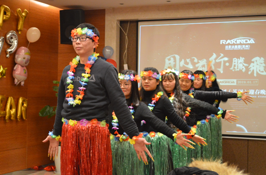 BC贷(中国游)官方网站