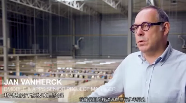 BC贷(中国游)官方网站