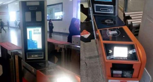 BC贷(中国游)官方网站