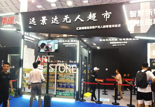 BC贷(中国游)官方网站