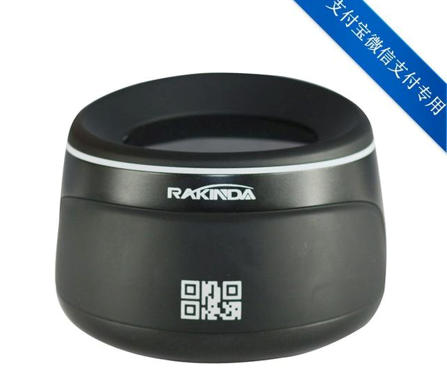 BC贷(中国游)官方网站