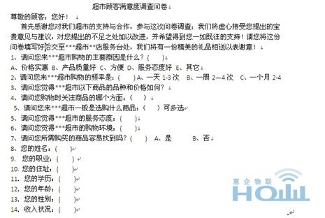 BC贷(中国游)官方网站