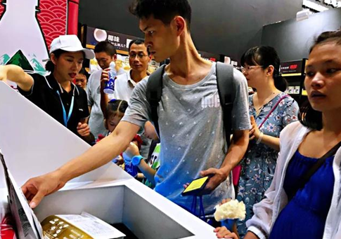 BC贷(中国游)官方网站