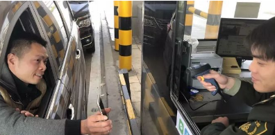 BC贷(中国游)官方网站