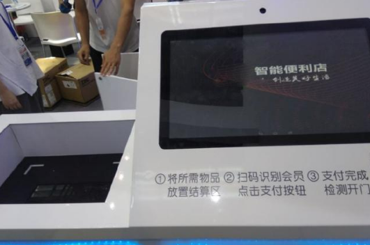 BC贷(中国游)官方网站