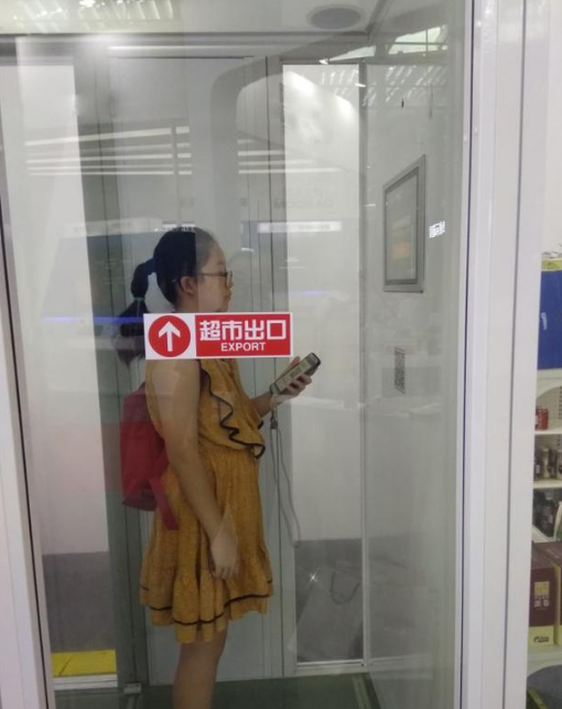 BC贷(中国游)官方网站