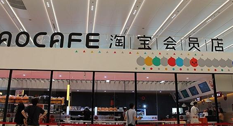 BC贷(中国游)官方网站