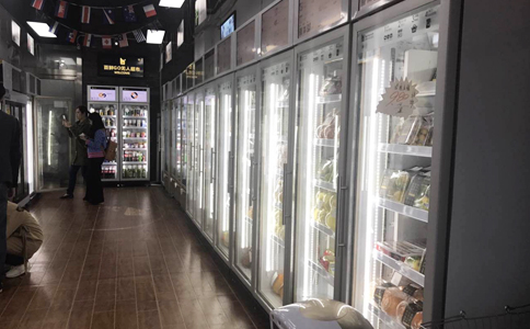 BC贷(中国游)官方网站