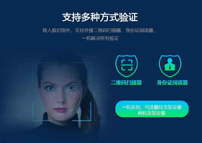 BC贷(中国游)官方网站