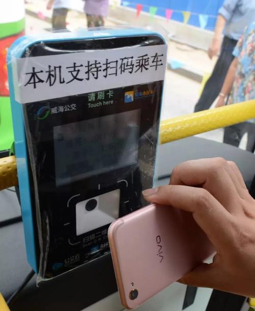 BC贷(中国游)官方网站