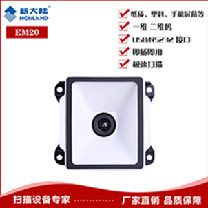 BC贷(中国游)官方网站