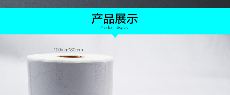 BC贷(中国游)官方网站